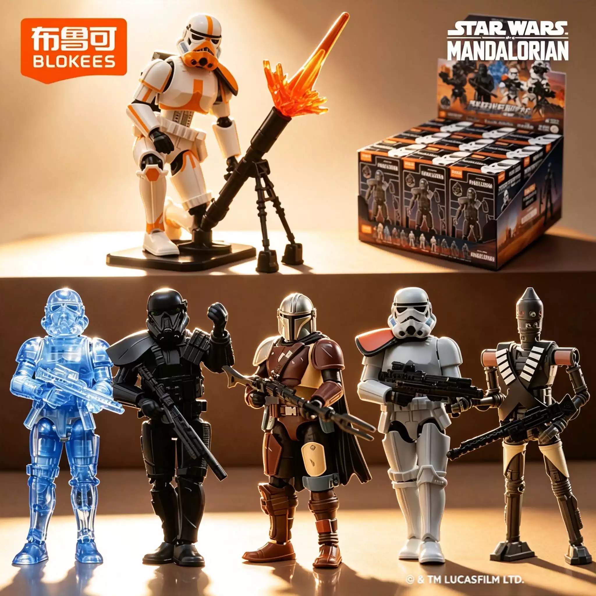 Model Kit Star Wars - Blokees Star Wars Galaxy V3 Blind