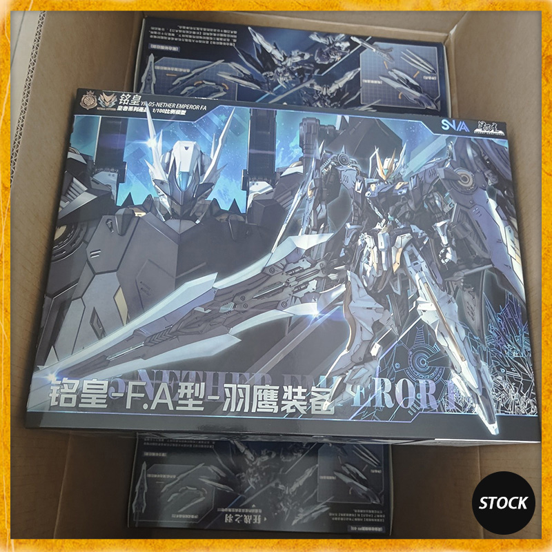 Model Kit Snaa - New In Stock Original SNAA Model