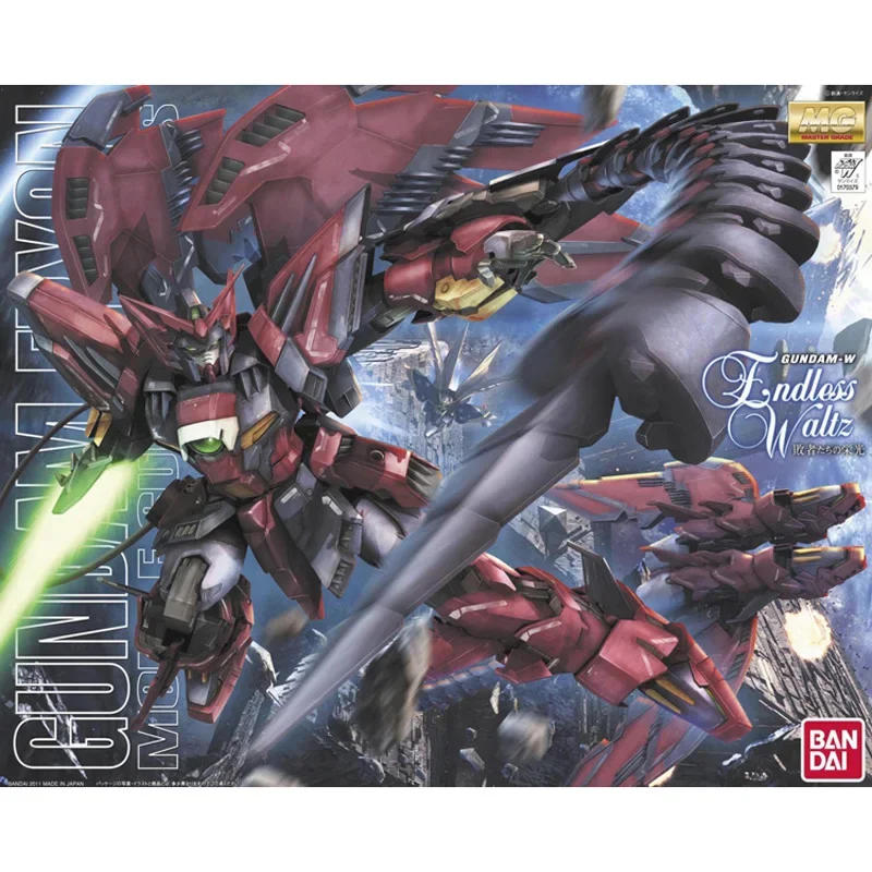 Model Kit Action Figure - Original Bandai Gundam MG 1/100 New