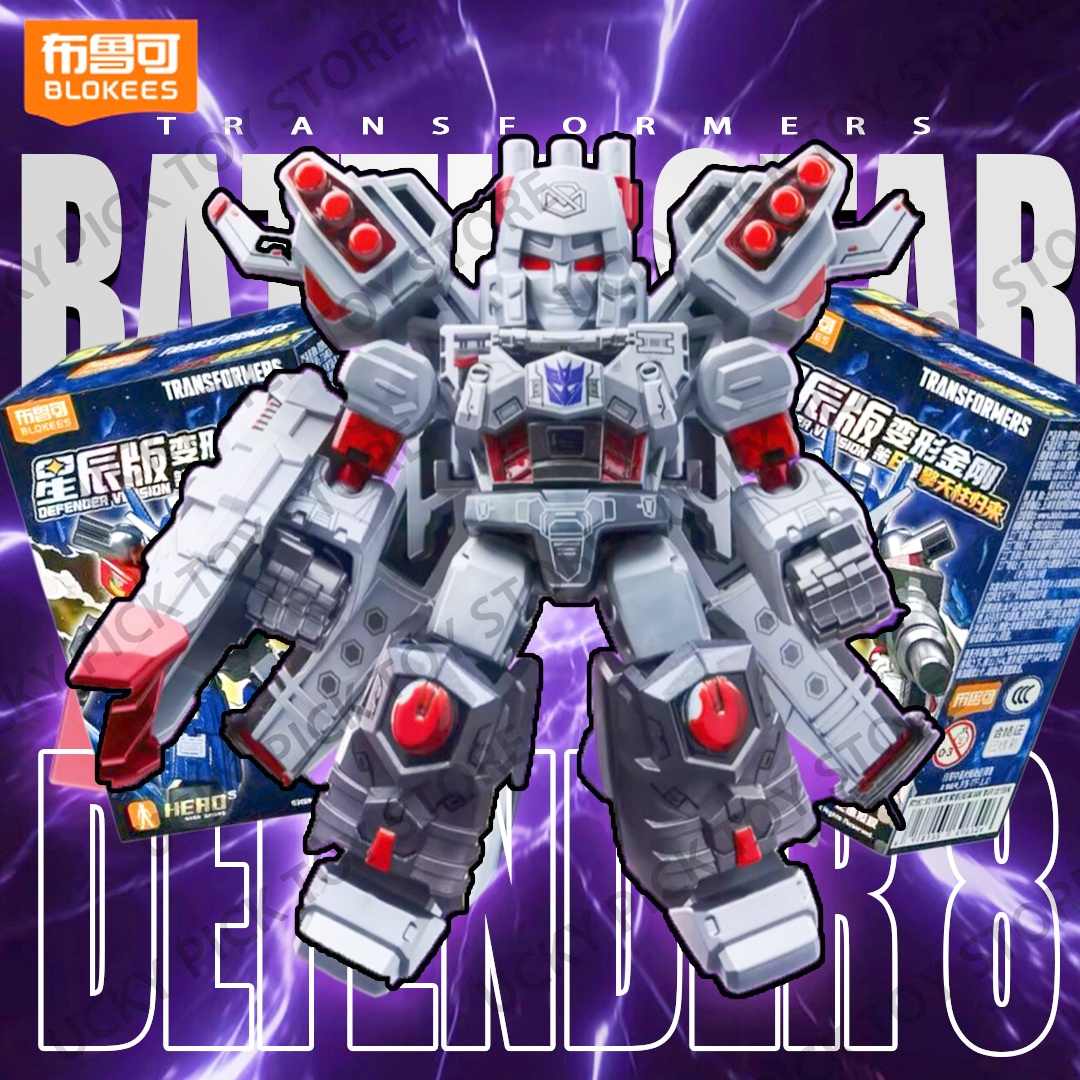 Model Kit Action Figure - Blokees Transformers Defender Version 8 Battle