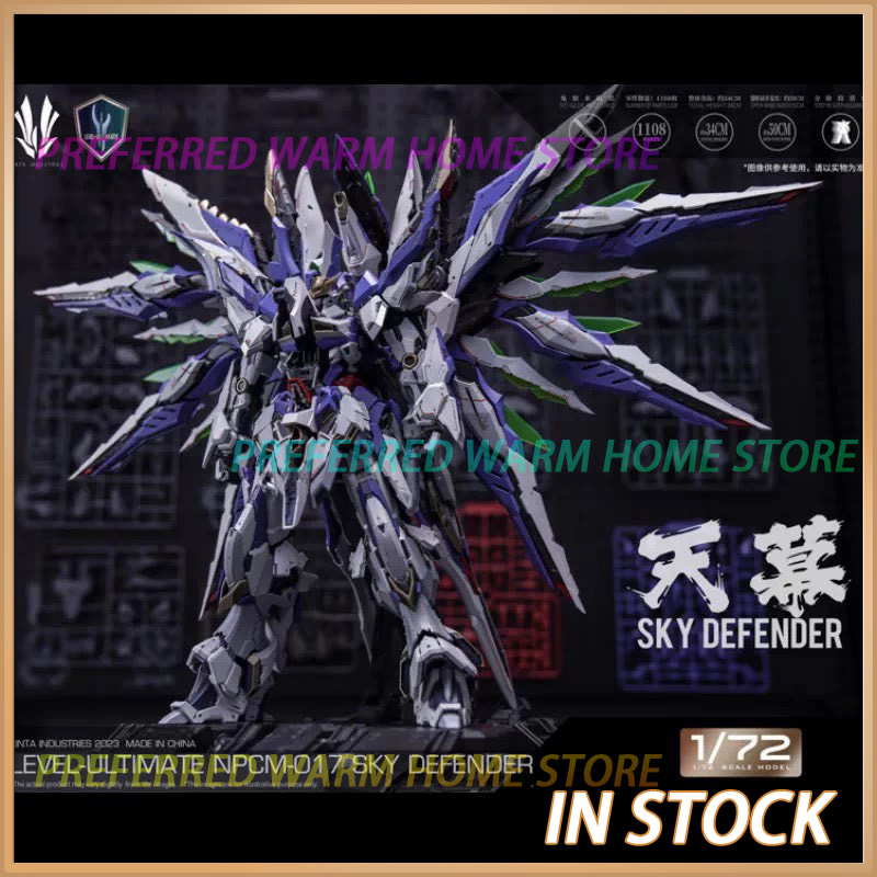 Model Kit Zhao Yun - In Stock EINTA INDUSTRIES SKY DEFENDER