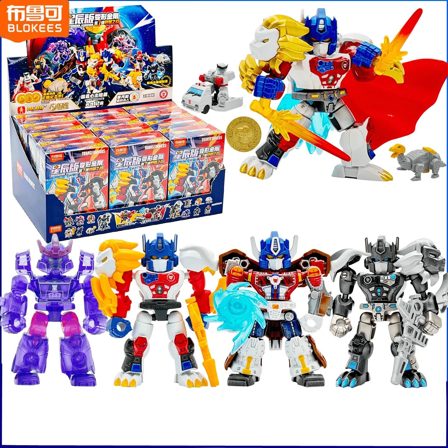Model Kit Action Figure - Hot BLOKEES Transformers Defender Version 7
