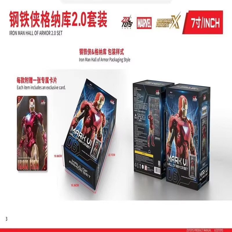 Model Kit Iron Man Mark 50 - Zd Toys Marvel Iron Man Action