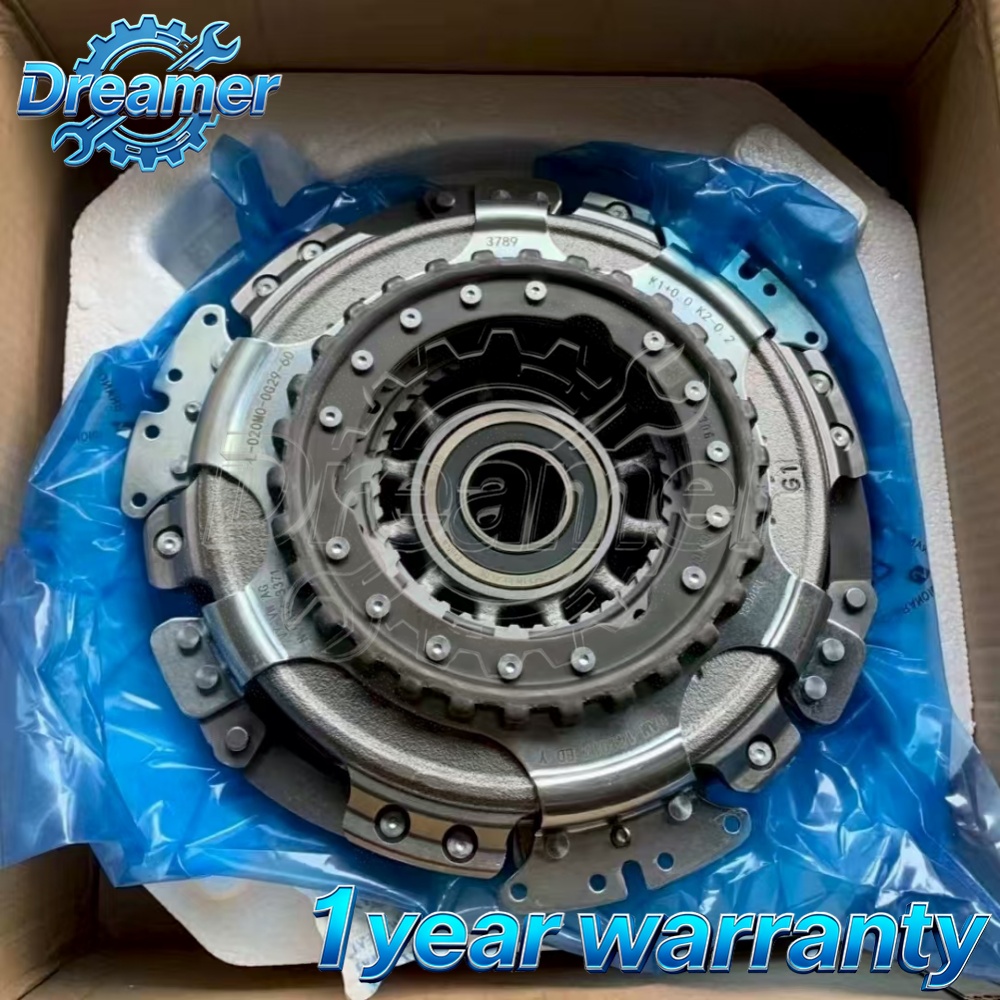 Model Kit Volkswagen - 0AM DQ200 DSG 7-Speed Automatic Transmission