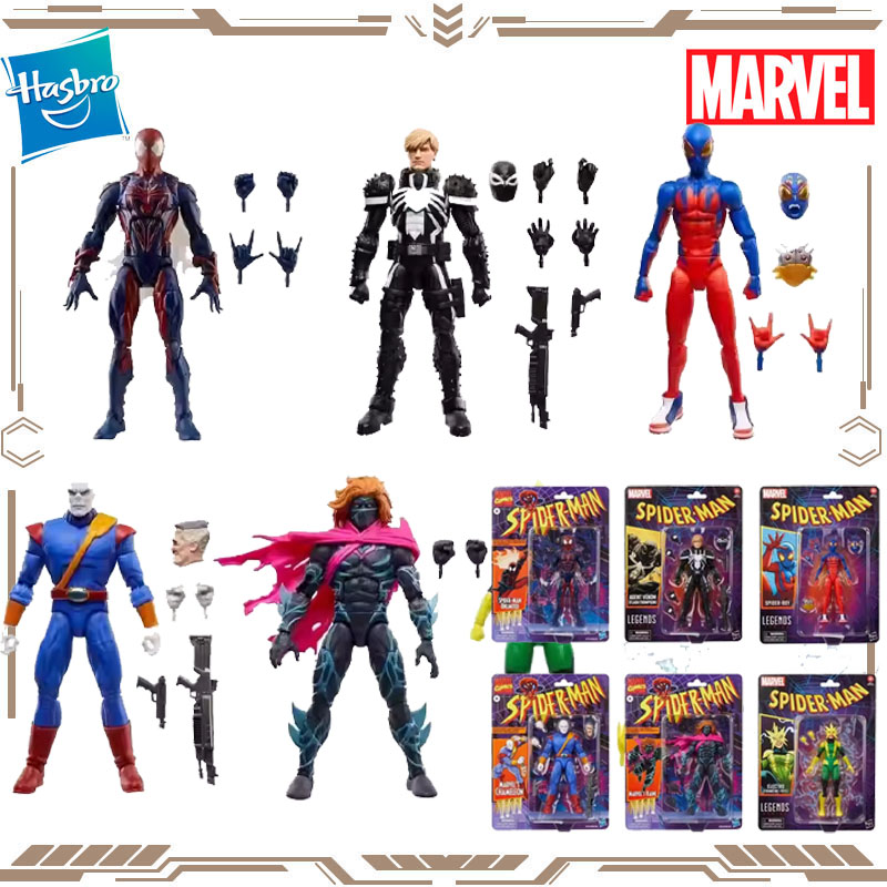 Model Kit Venom - Hasbro Original Marvel Legends Spider-Man Agent