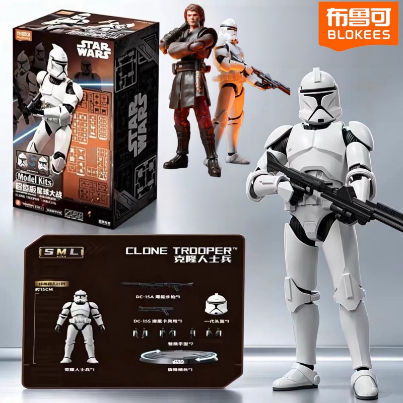 Model Kit Star Wars - Hot Blokees Star Wars Clone Trooper