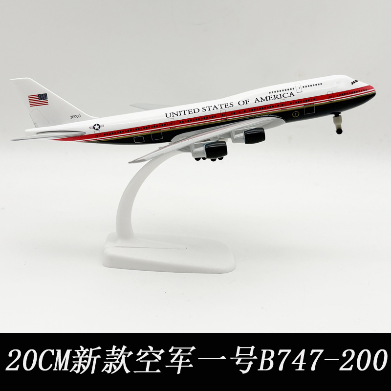 Model Kit Plane - New 20cm Air Force One B747-200