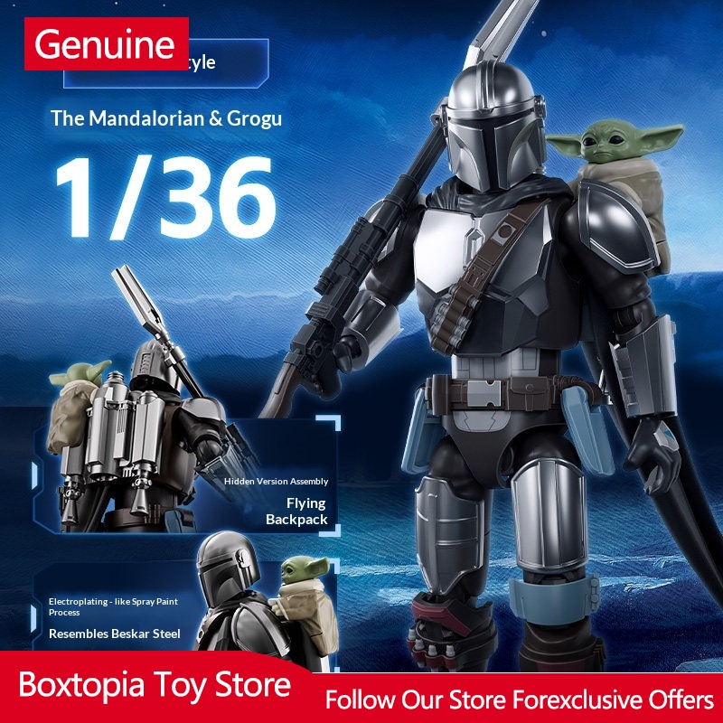 New Spot Star Wars Mandalorian - огляд і ціна Model Kit Star Wars