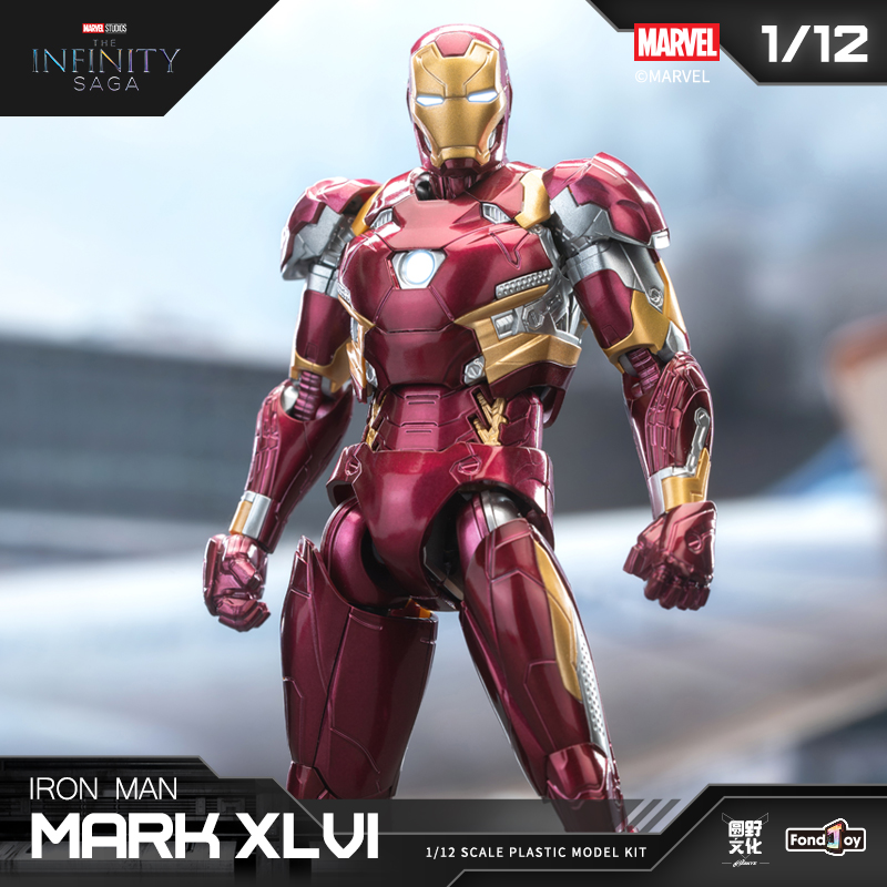 Marvel Iron Man MK46 Assembled - огляд і ціна Model Kit Iron Man Mark 50