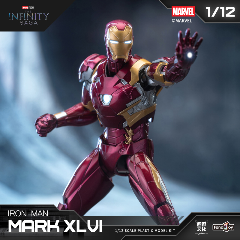 Marvel Iron Man MK46 Assembled - огляд і ціна Model Kit Iron Man Mark 50