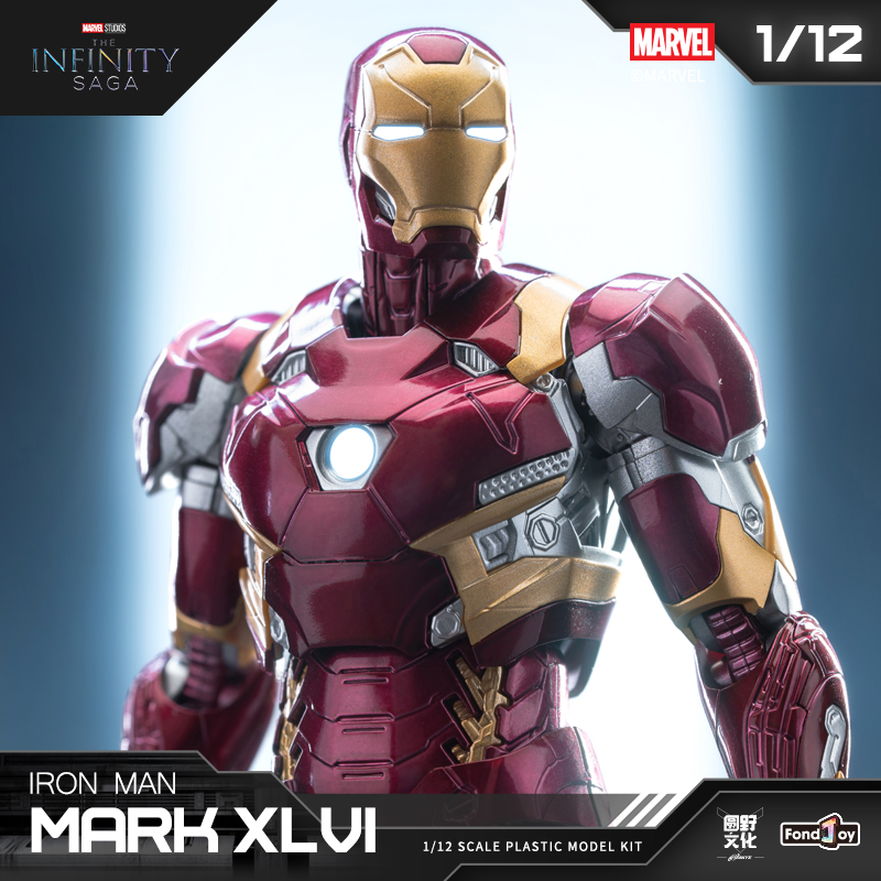 Marvel Iron Man MK46 Assembled - огляд і ціна Model Kit Iron Man Mark 50