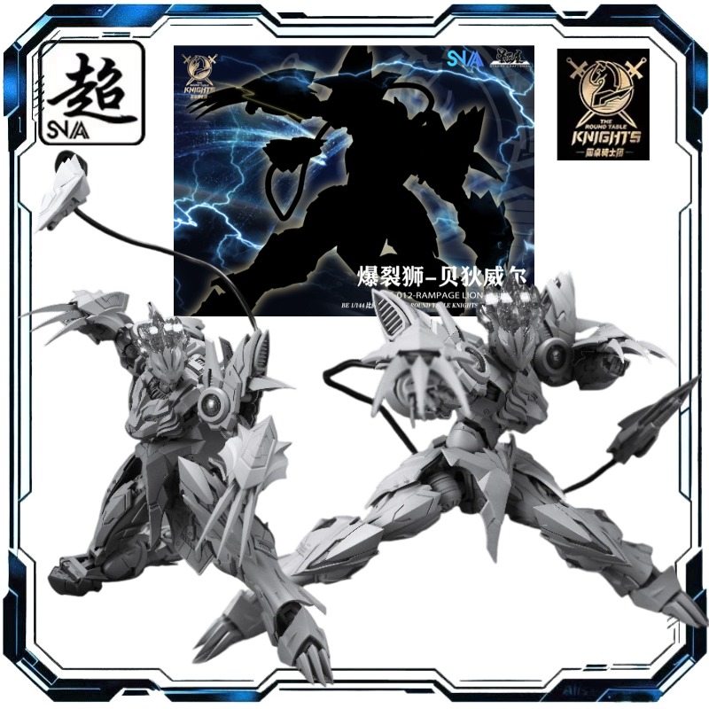 Original SNAA SC-012 Bedivere  - огляд і ціна Model Kit Snaa