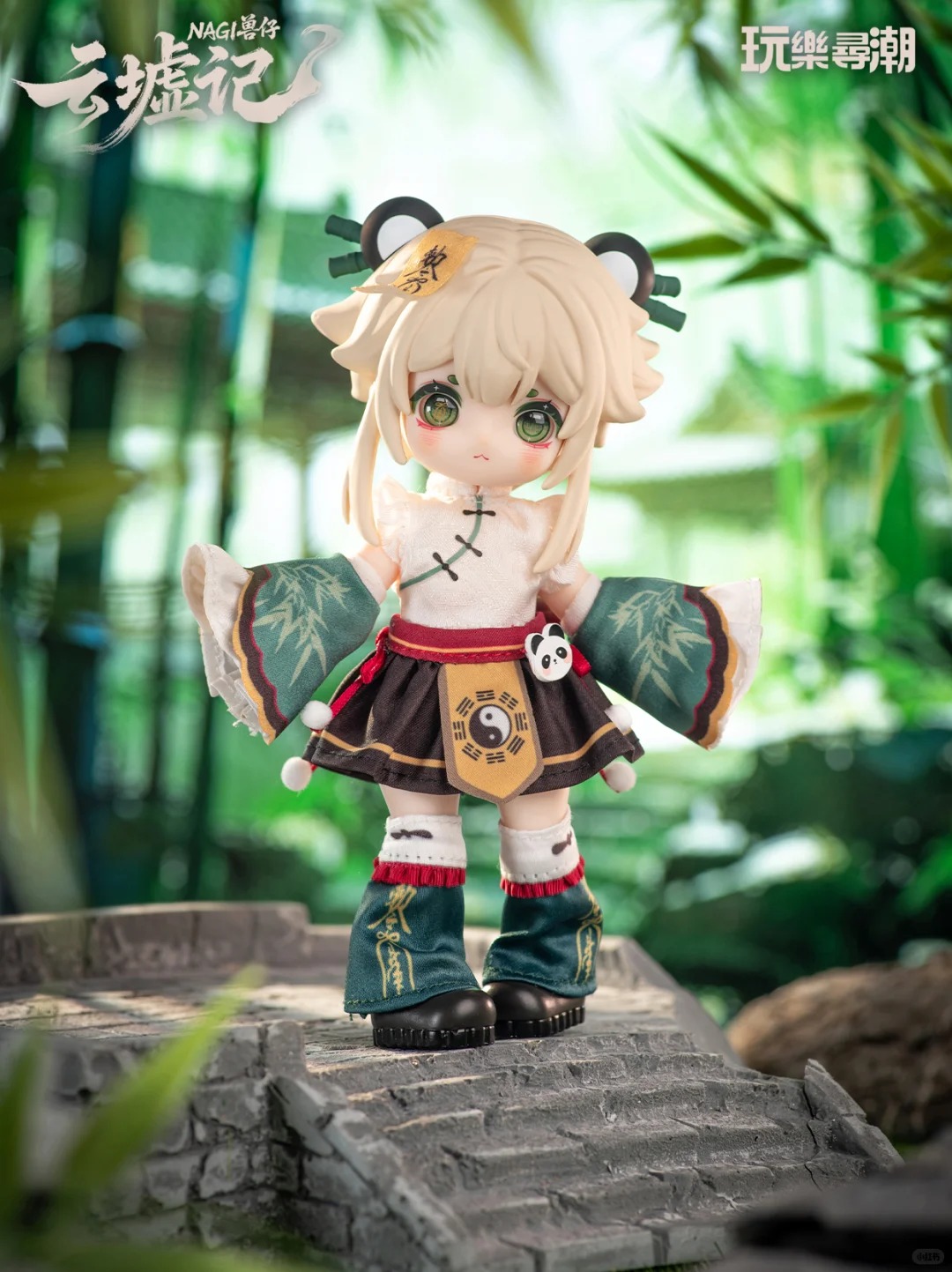 In Stock Nagi Yunxu Ji Series  - огляд і ціна Model Kit Box