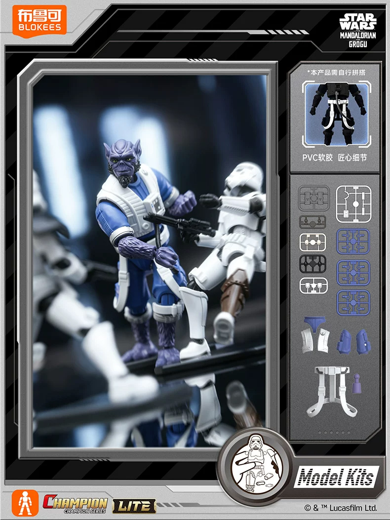 In Stock BLOKEES Star Wars: Th - огляд і ціна Model Kit Star Wars