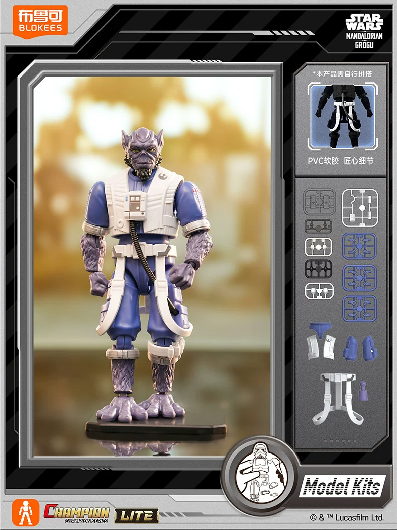 In Stock BLOKEES Star Wars: Th - огляд і ціна Model Kit Star Wars