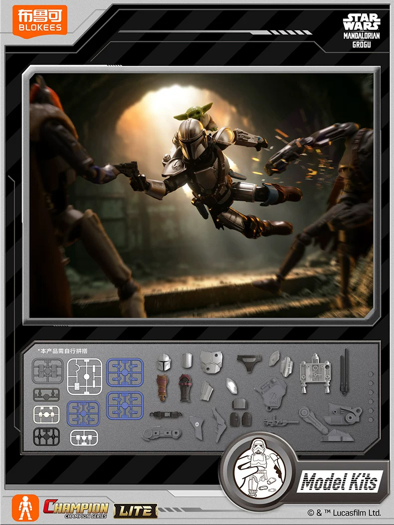 In Stock BLOKEES Star Wars: Th - огляд і ціна Model Kit Star Wars
