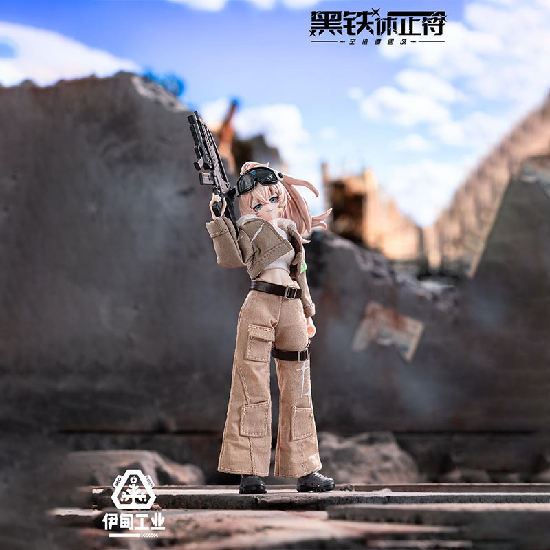2026 New Eden Toys Black Iron  - огляд і ціна Model Kit Box
