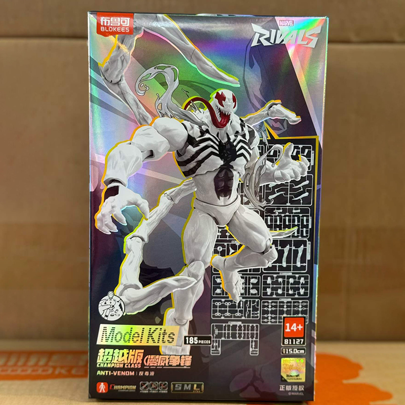 In Stock Blokees Rivals Legend - огляд і ціна Model Kit Venom