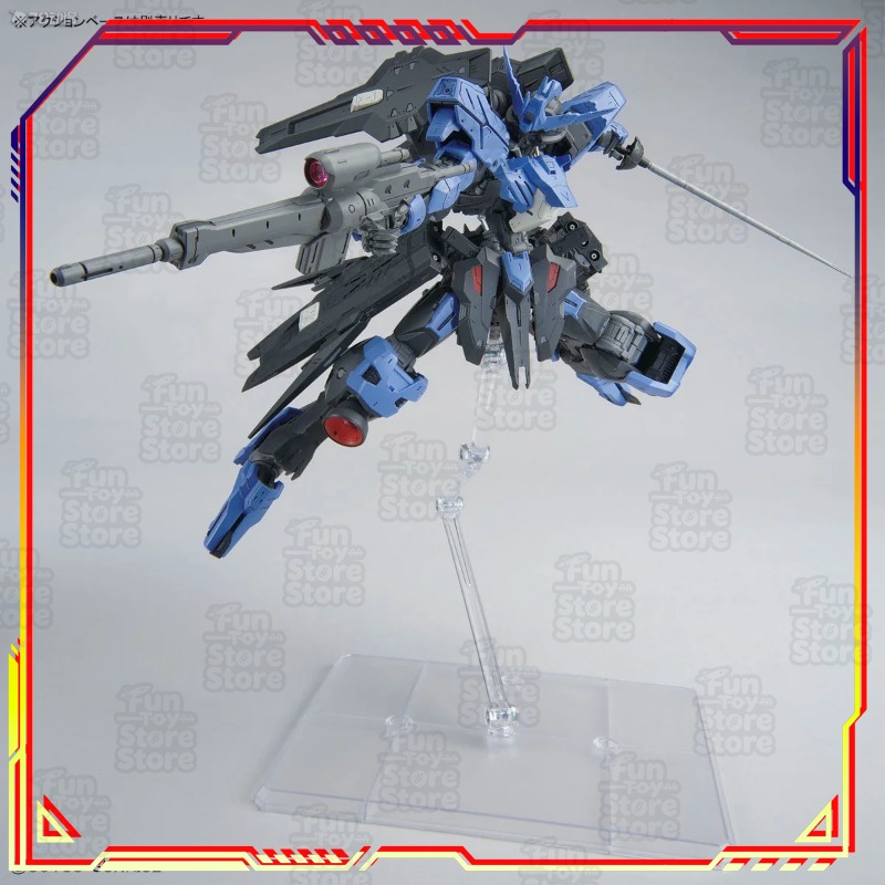Bandai Gundam Vidar MG 1/100 A - огляд і ціна Model Kit Zhao Yun