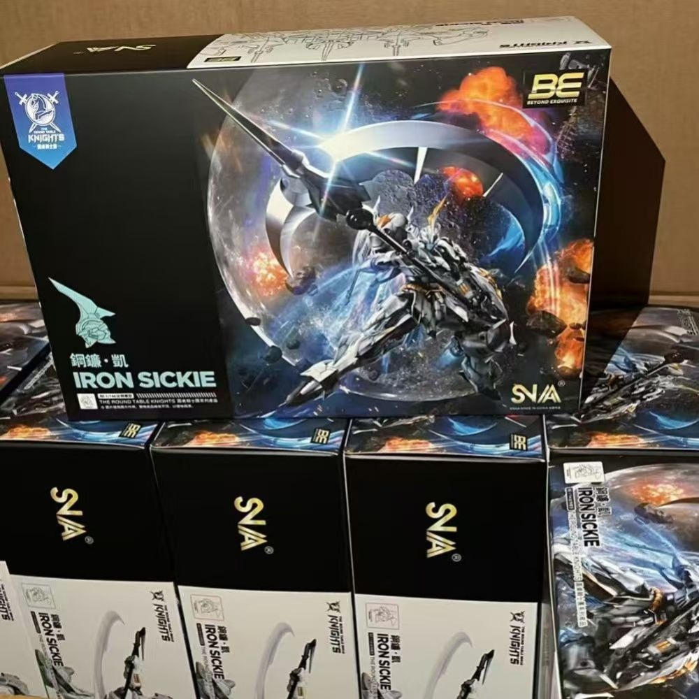 SNAA ROBOT IRON SICKIE 1/144 H - огляд і ціна Model Kit Iron Sickle