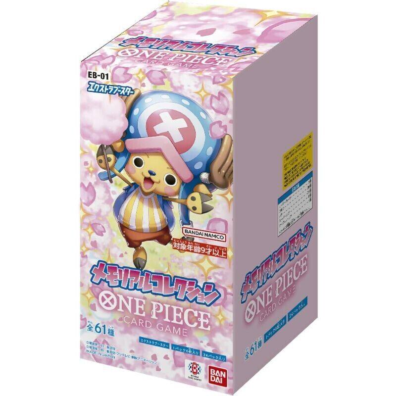 Official Opcg One Piece Japane - огляд і ціна Model Kit One Piece