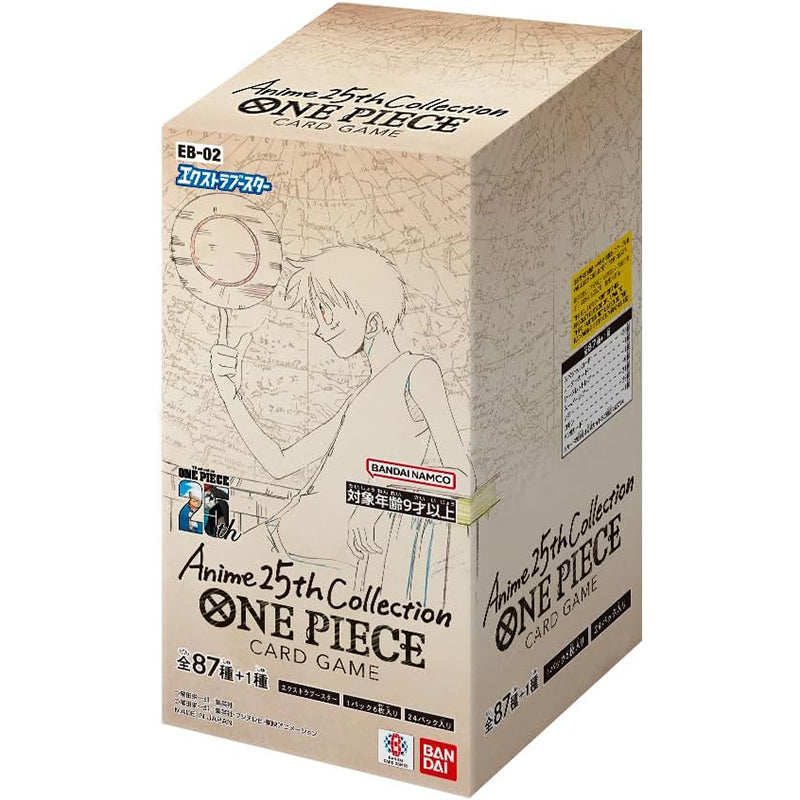 Official Opcg One Piece Japane - огляд і ціна Model Kit One Piece