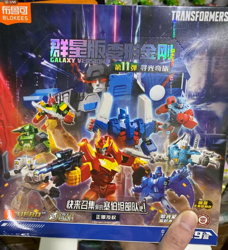 Blokees Transformers Building  - огляд і ціна Model Kit Action Figure
