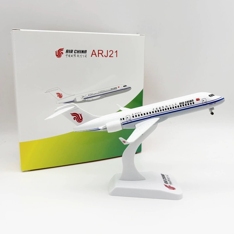 24cm Toy Airplane model C909 A - огляд і ціна Model Kit Plane