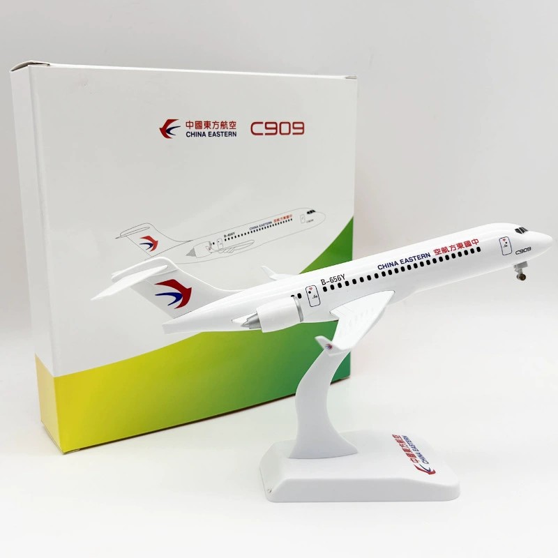 24cm Toy Airplane model C909 A - огляд і ціна Model Kit Plane