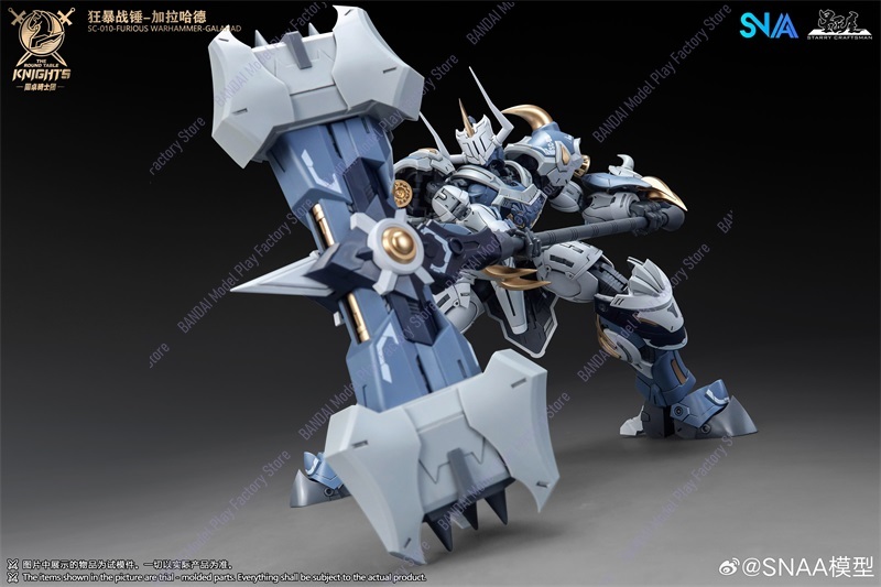 In Stock Now SNAA Warhammer of - огляд і ціна Model Kit Snaa