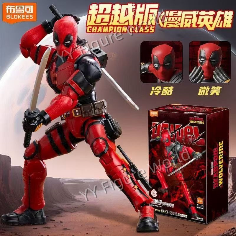 Blokees Marvel Deadpool Wolver - огляд і ціна Model Kit Action Figure