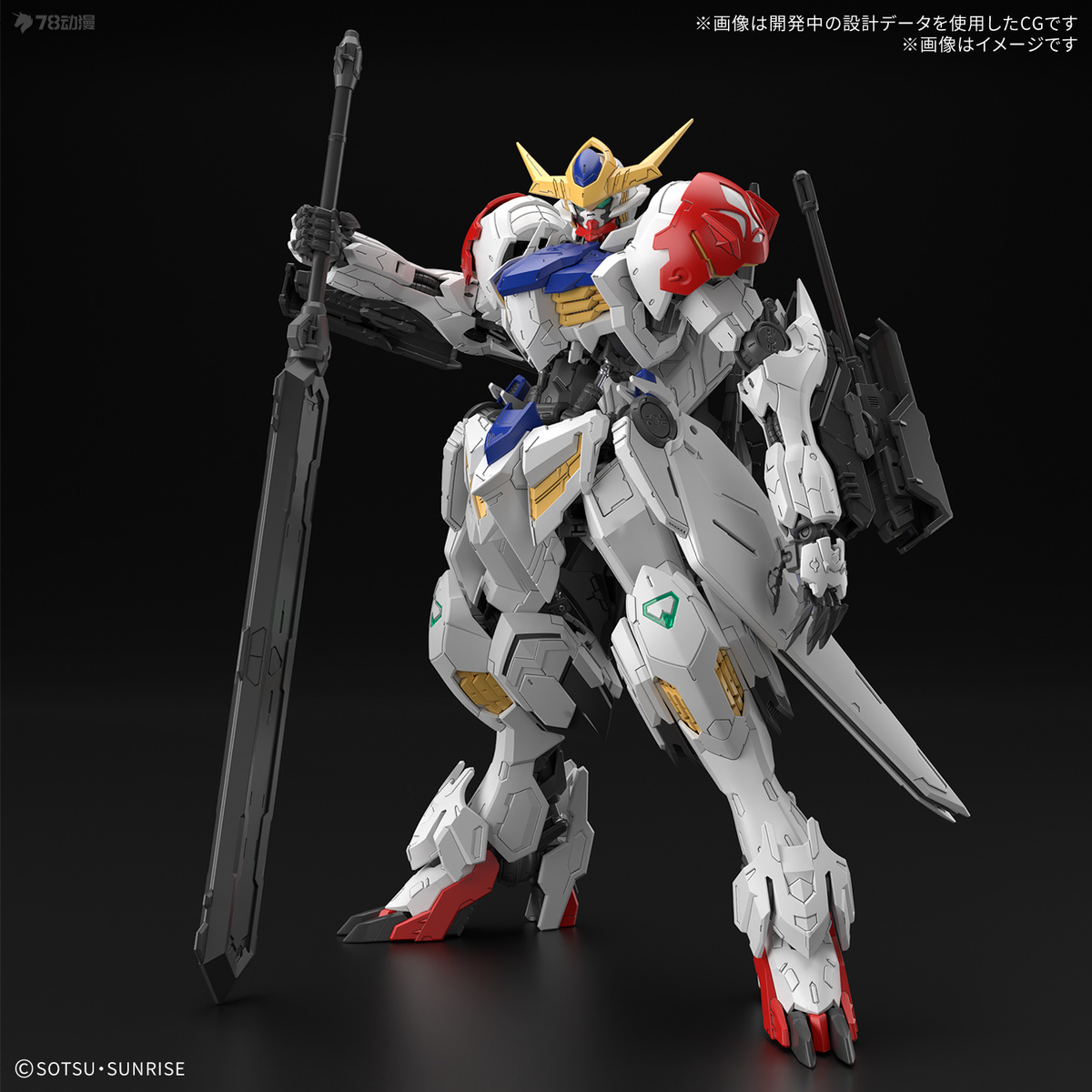 Spot SaleIn Stock Bandai Origi - огляд і ціна Model Kit Gundam Barbatos
