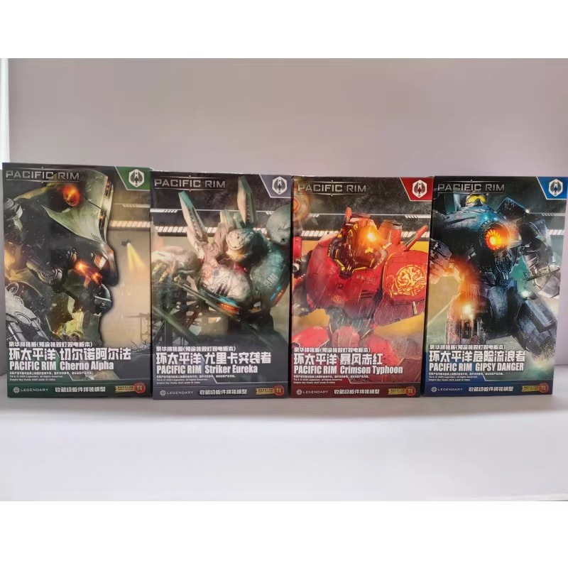 In Stock Empire Sky Studio Pac - огляд і ціна Model Kit Pacific Rim