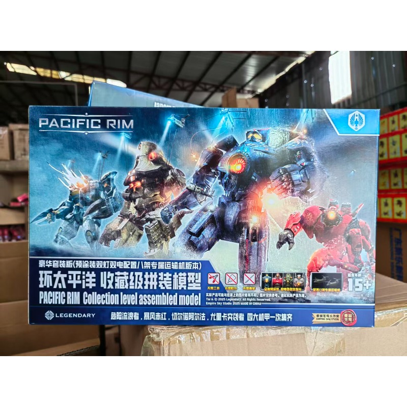 In Stock Empire Sky Studio Pac - огляд і ціна Model Kit Pacific Rim