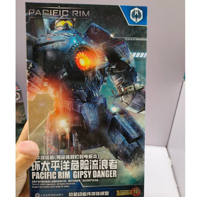 In Stock Empire Sky Studio Pac - огляд і ціна Model Kit Pacific Rim