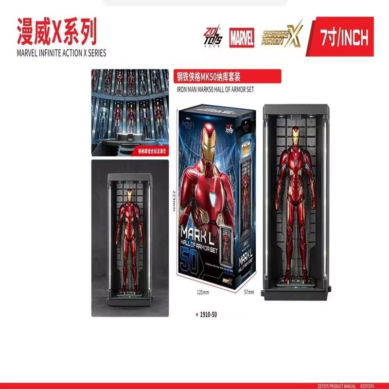 Zd Toys Marvel Iron Man Action - огляд і ціна Model Kit Iron Man Mark 50