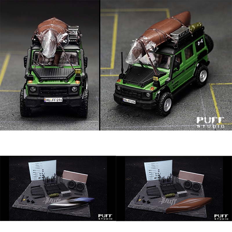 PuffStudio 1/64 Boat Kit Suita - огляд і ціна Model Kit Resin