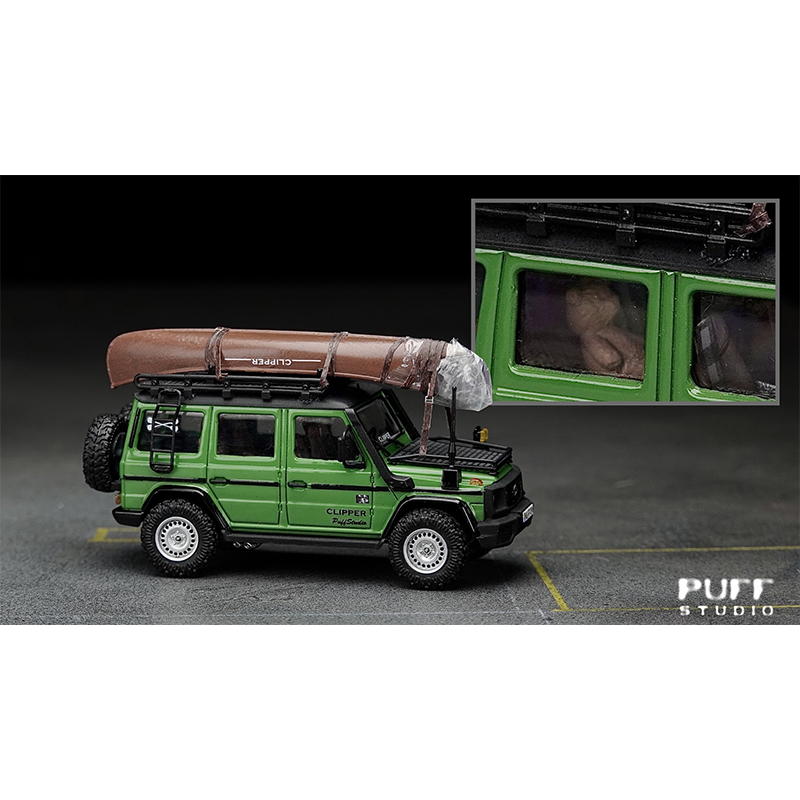 PuffStudio 1/64 Boat Kit Suita - огляд і ціна Model Kit Resin