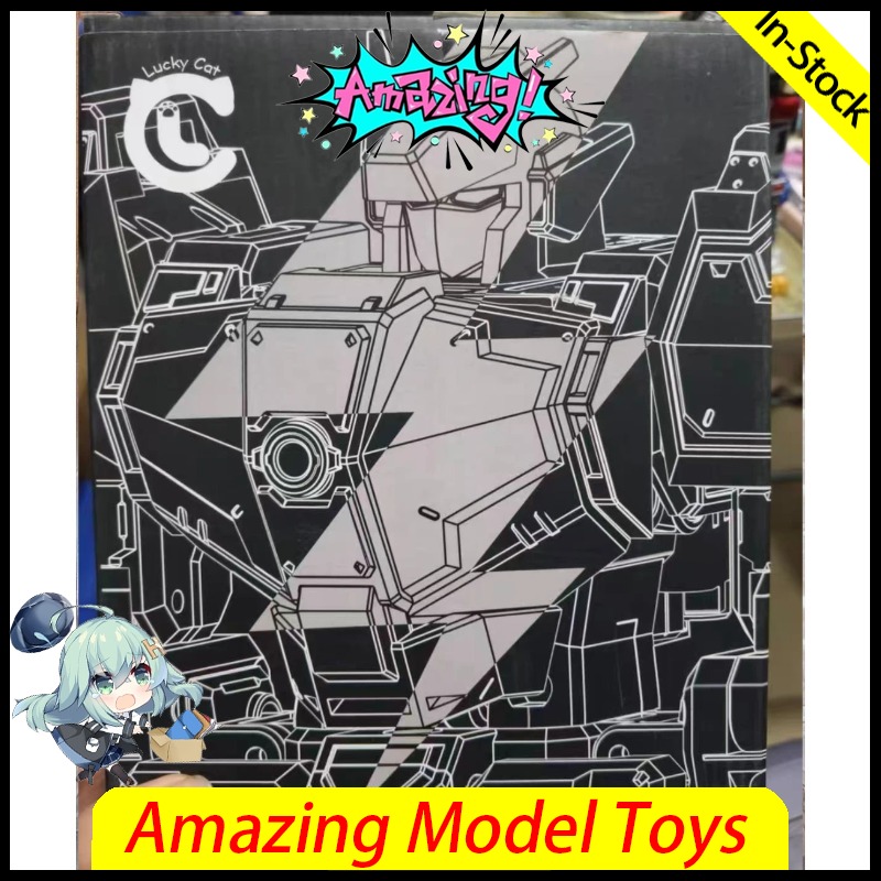 In Stock Lucky Cat MICRO COSMO - огляд і ціна Model Kit Voltron