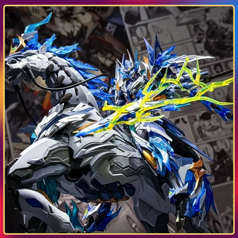In Stock MOTOR NUCLEAR MNP-XH0 - огляд і ціна Model Kit Zhao Yun