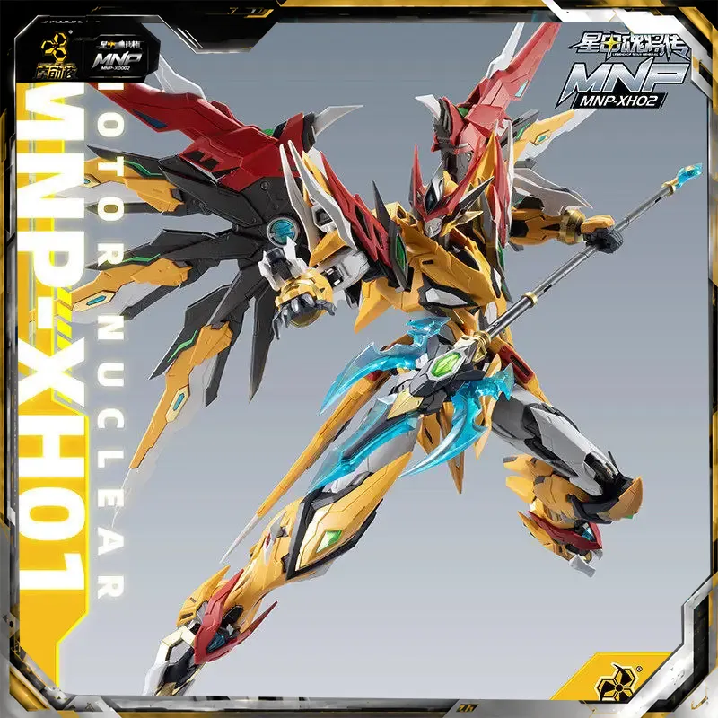 MNP-XH01 new MODEROID Bai qi A - огляд і ціна Model Kit Action Figure