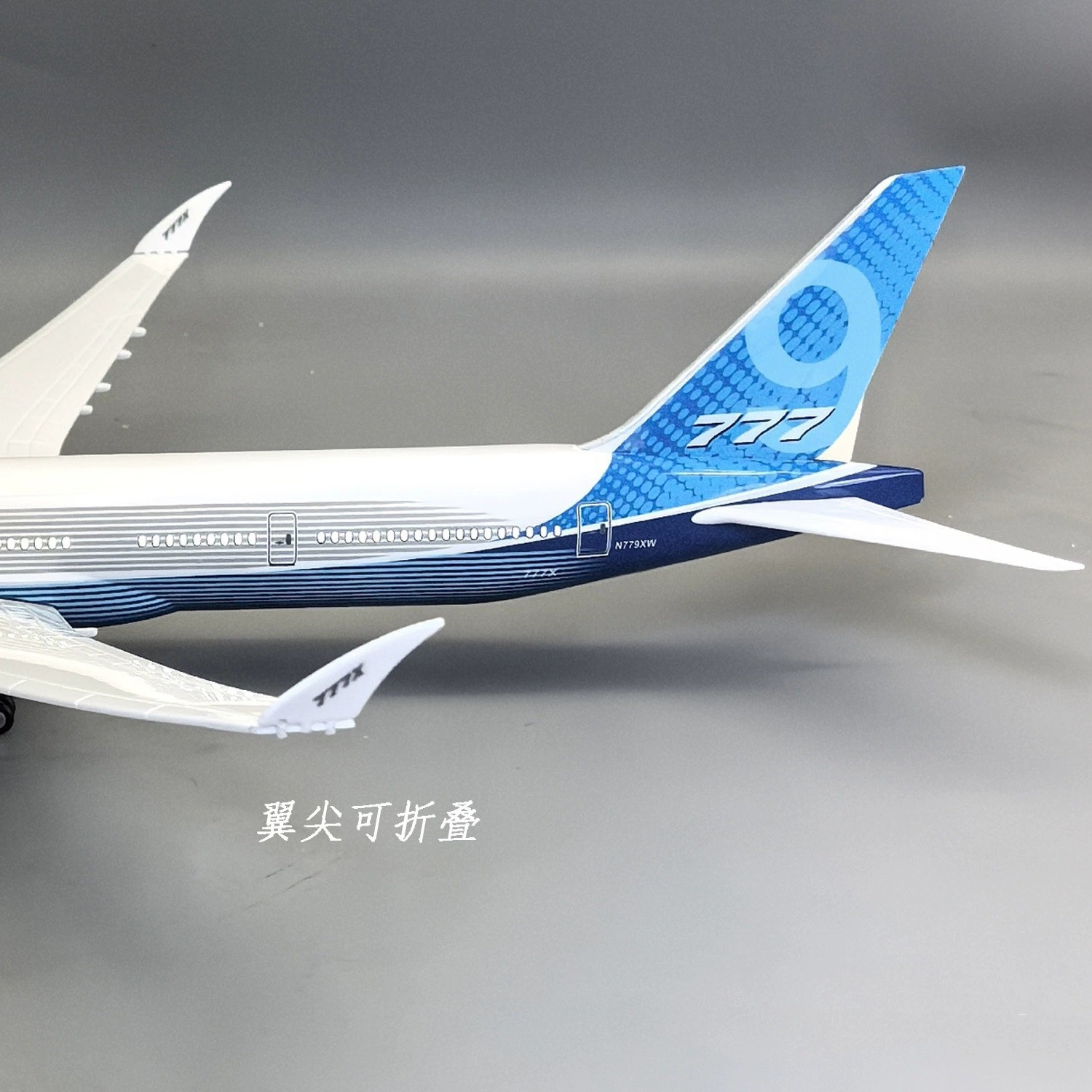 47cm 1/157 Large Scale Prototy - огляд і ціна Model Kit Plane