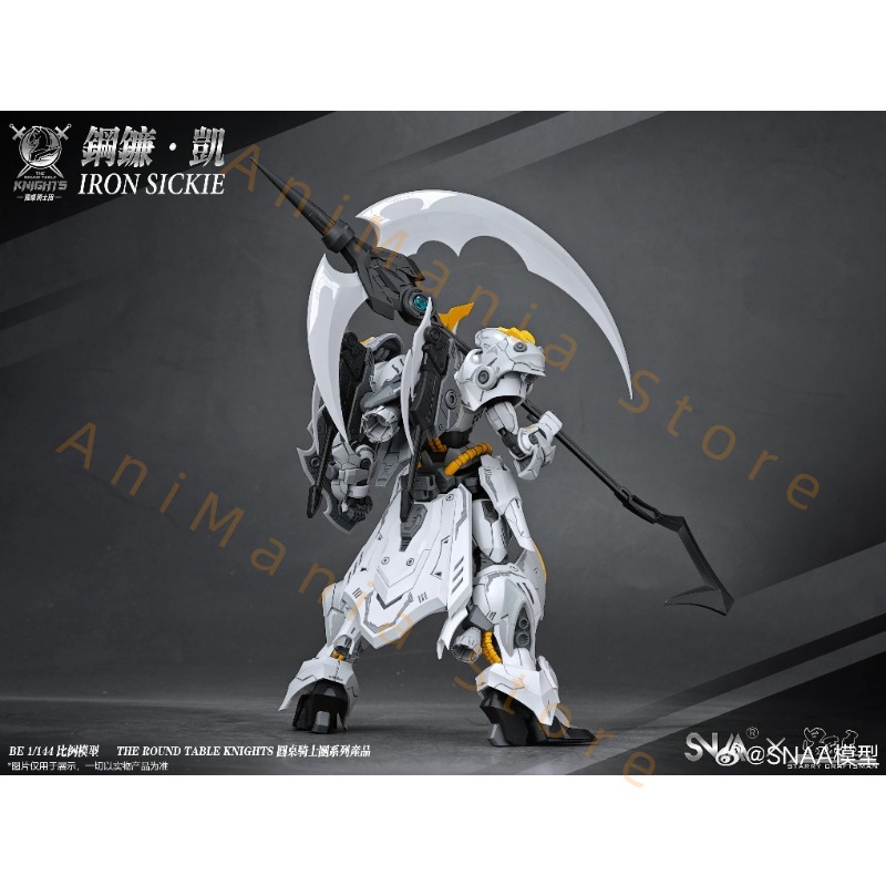 In Stock HG 1/144 SC-007 Iron  - огляд і ціна Model Kit Iron Sickle