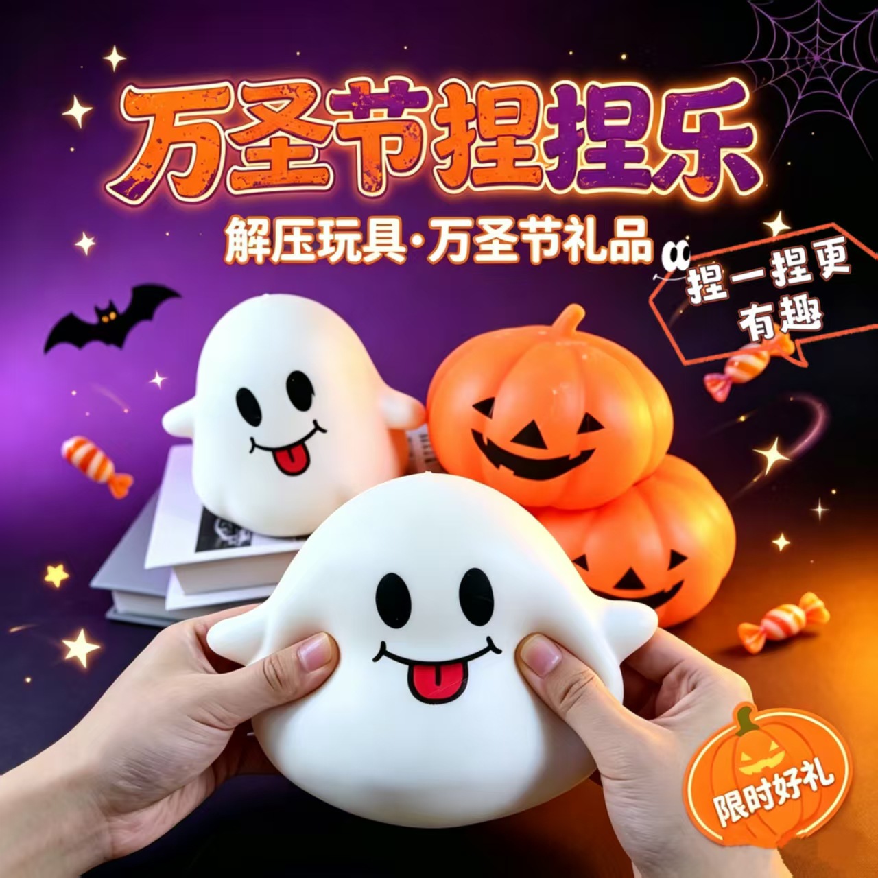 Halloween 6pcs/Full Case Hallo - огляд і ціна Model Kit Resin
