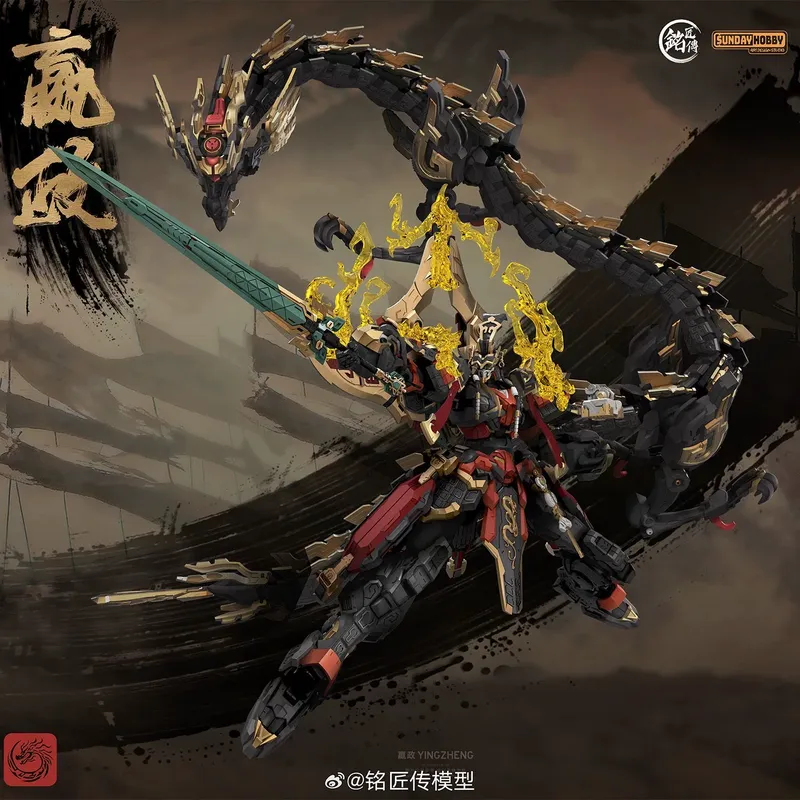 SUNDAYHOBBY Ming Jiang Zhuan 1 - огляд і ціна Model Kit Zhao Yun