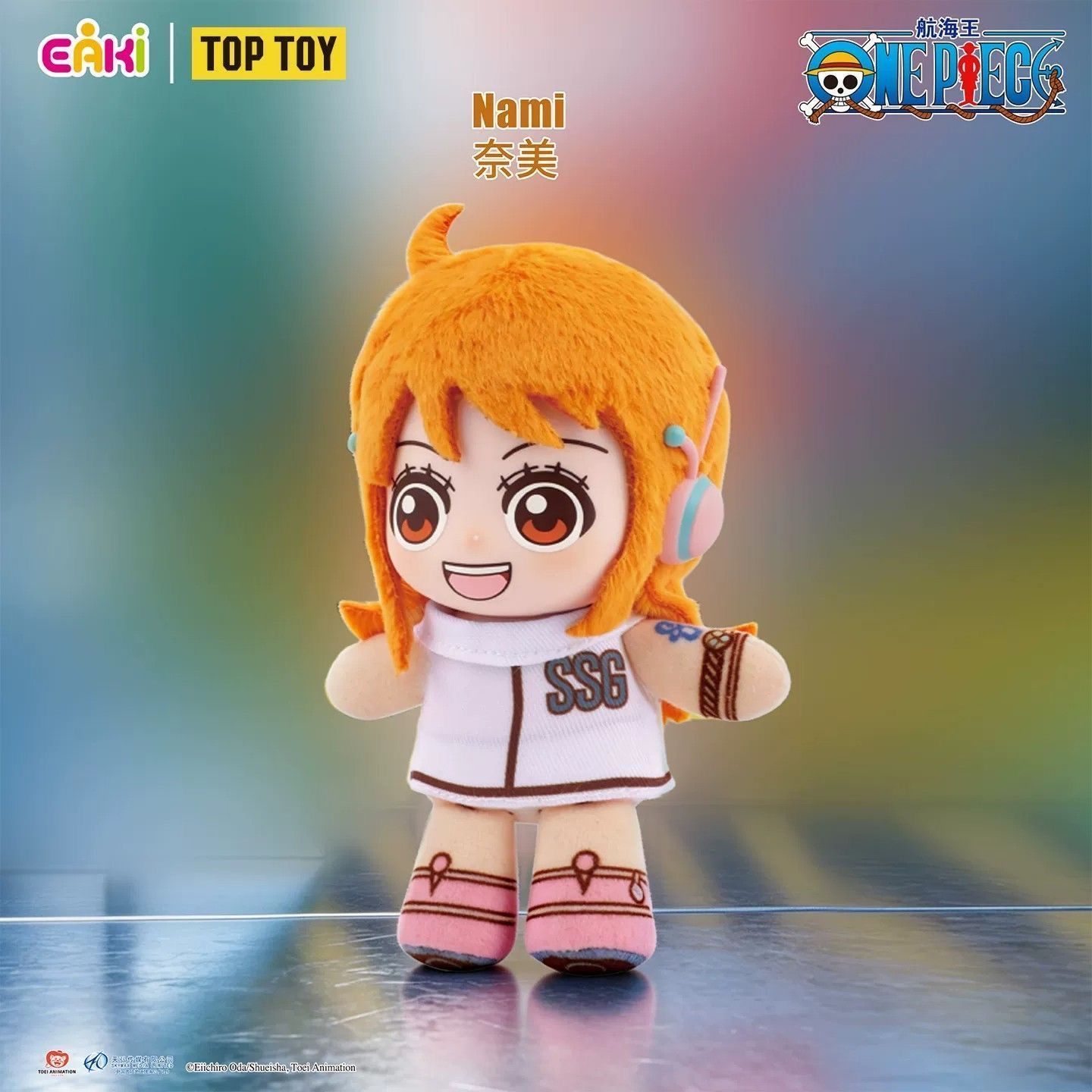 EAKI One Piece Egghead Arc Plu - огляд і ціна Model Kit One Piece