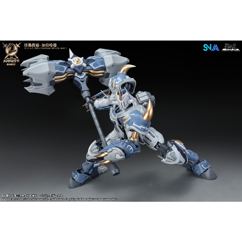 SNAA  Original 1/144 Round Tab - огляд і ціна Model Kit Iron Sickle