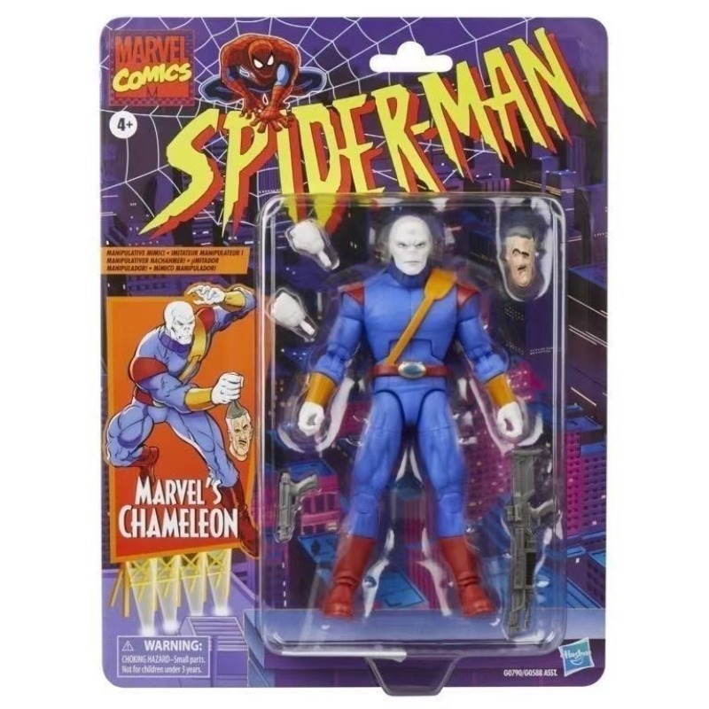 Hasbro Original Marvel Legends - огляд і ціна Model Kit Venom