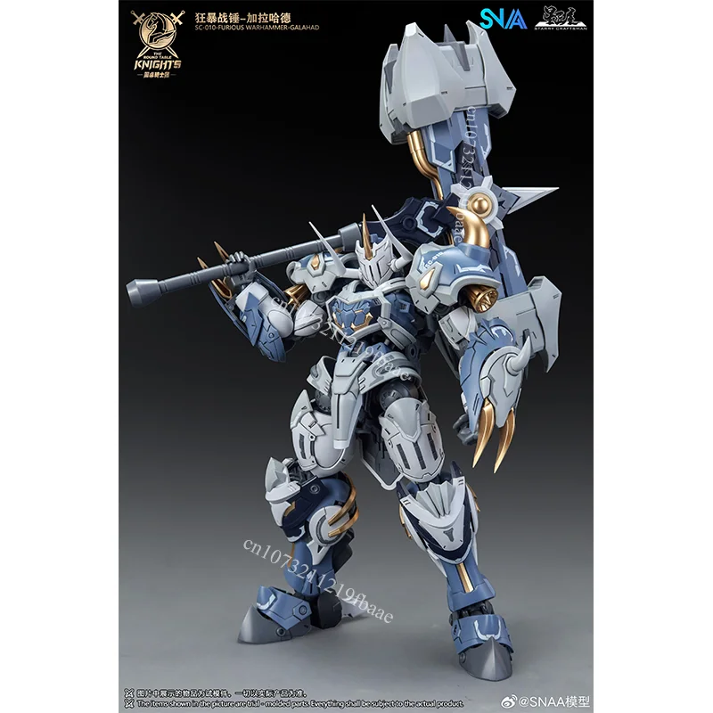 SNAA Model GALAHAD SC-010-FURI - огляд і ціна Model Kit Snaa