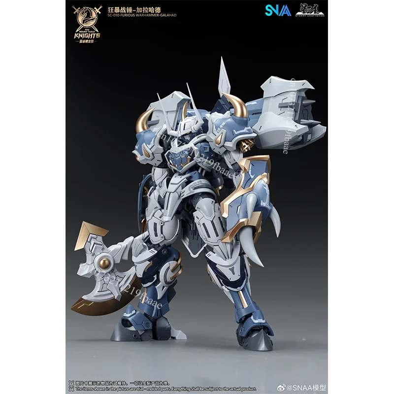 SNAA Model GALAHAD SC-010-FURI - огляд і ціна Model Kit Snaa
